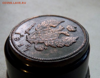 2 копейки 1817 км ам приятная. короткий! до 8.05 - P1130908.JPG