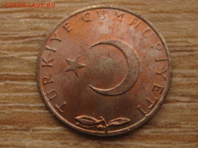 Турция 5 куруш 1974 до 12.05.16 в 21.00 М - IMG_3032.JPG