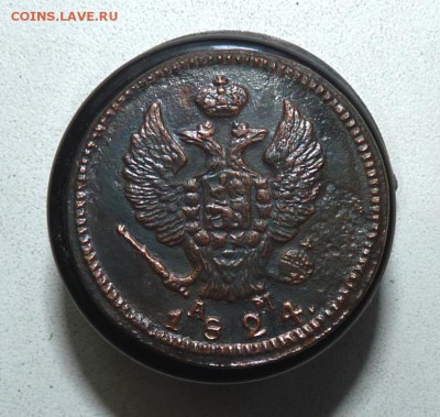 Двушки Александра 30шт. до 8.05 - P1130903.JPG