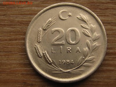 Турция 20 лир 1984 до 12.05.16 в 21.00 М - IMG_3044.JPG