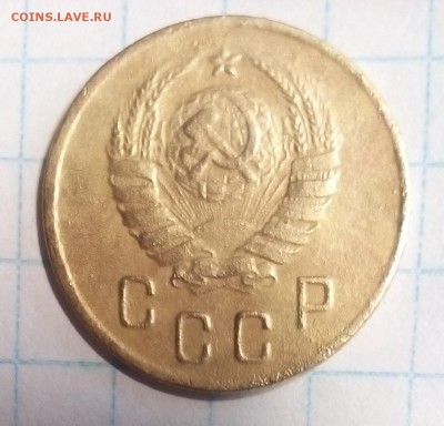2 копейки 1940г определение - 2 коп 1940г (2).JPG