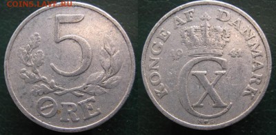 11.Разная инострань по фиксу - 11 11 Дания 5 эре 1941