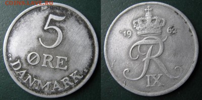 11.Разная инострань по фиксу - 11 23 Дания 5 эре 1962