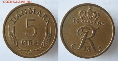 11.Разная инострань по фиксу - 11 28 Дания 5 эре 1965