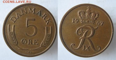 11.Разная инострань по фиксу - 11 30 Дания 5 эре 1967