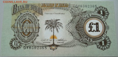 БИАФРА - 1 фунт 1968 г. пресс до 13.05 в 22.00 - DSCN4395.JPG