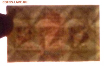 15 руб 1919 до 12.05.2016 22:00 (мск) - P1040775.JPG