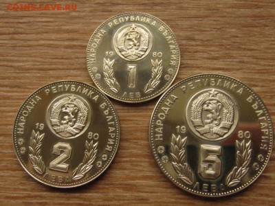 Болгария 1-2-5 лева 1980 Футбол ЧМ82 до 12.05.16 в 21.00 М - IMG_3078.JPG