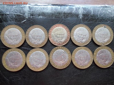 шт) до 13.05.16. 22.00 - SAM_5137.JPG