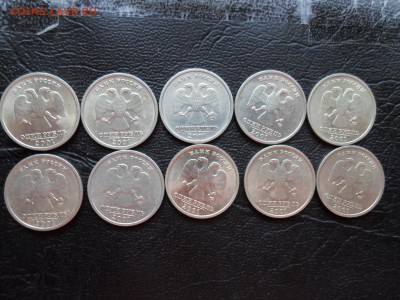 шт) до 13.05.16. 22.00 - SAM_5143.JPG