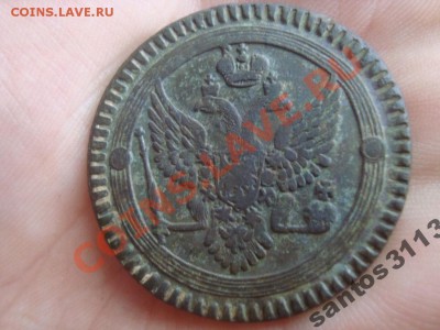 2 копейки 1802 года определение подлинности и оценка - 1306300261_1[3]
