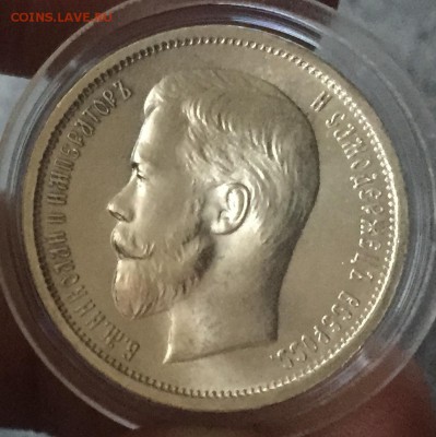 50 копеек 1913 ВС  люкс - 5