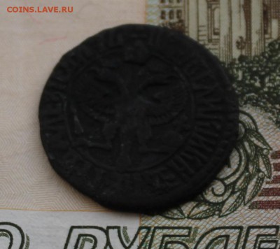 2 копейки 1762, копейка 1756 и др. монеты - IMG_4582.JPG
