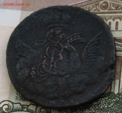 2 копейки 1762, копейка 1756 и др. монеты - IMG_4595.JPG
