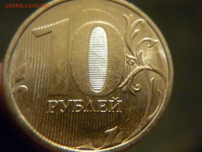 2,5 - P1170392.JPG
