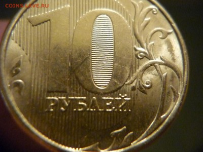 2,2 - P1170394.JPG