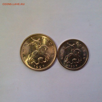 1,5,50 копеек 1997 ммд Яркий UNC! До 13.05 в 22.00мск - IMAG2794