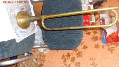 Горн пионерский ,кто то может просветить в цене ? - DSC06848.JPG