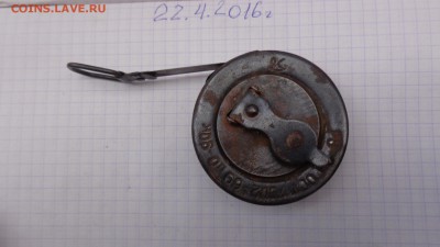 Р У Л Е Т К А - DSC06960.JPG