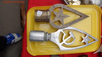 Сапог яловый, 2 навершия ,подсвечник - DSC06993.JPG