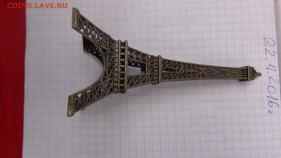Эйфелевая башня, есть ли сходство ?? - DSC06956.JPG