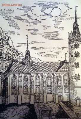 Виттенберг 1892 опознание - wittenberg_castle_smhoughton