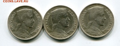 Латвия 5лат 1929-31-32гг 3шт Комплект до 12.05. до 22:15 - 7
