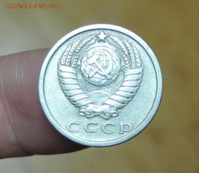 15 КОПЕЕК 1974 г., Красавица,редкая с 200 руб! - DSCN3471