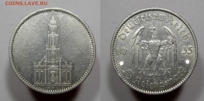 Германия, 5 рейхсмарок 1935 Кирха с 200р до 14.05 - 5марок1937р