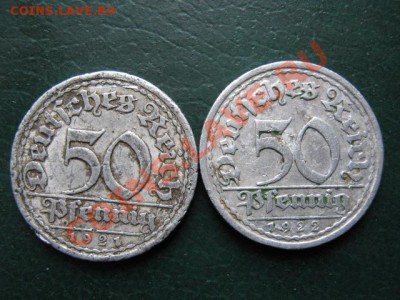 Германия 50 пф 1921А и 1922А до 11-11-10 22-00 - IMG_3791