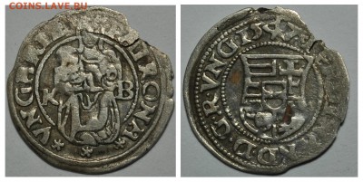С 1 рубля; Венгрия, 1547 год, денар; до 12.05 в 22-00 МСК - 1547