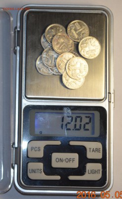 Жетоны Стандарт 12шт Ag999 12гр с 1рубля до 14.05 в 22:00мск - DSC_0026.JPG