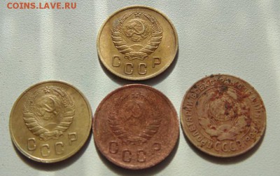 лот из 21 монеты. 2.3.5 коп с 1928-1977  14.05.16  21:00 мск - DSC04551.JPG