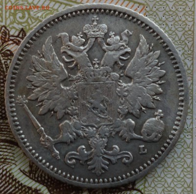 25 пенни 1894г 13.05.16 в 22-00 - DSC01661.JPG