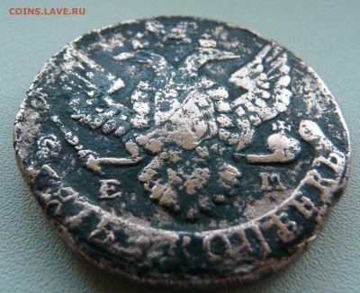 5 копеек 1789 года ЕМ - P1160080.JPG