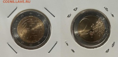 Юбилейные 2 ЕВРО. 14 штук UNC Грец+Ит+Порт+Фин до 10.05 - пор кк