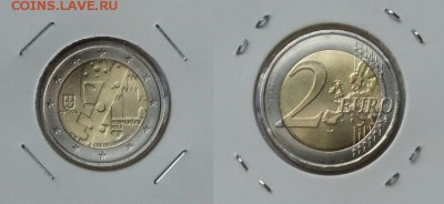 Юбилейные 2 ЕВРО. 14 штук UNC Грец+Ит+Порт+Фин до 10.05 - пор гим