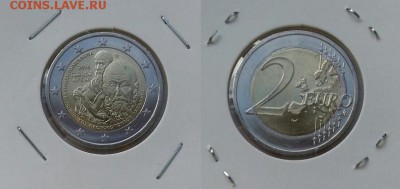 Юбилейные 2 ЕВРО. 14 штук UNC Грец+Ит+Порт+Фин до 10.05 - гр эль