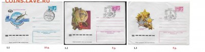 СГ на ХМК 1970-1979 г.г. ФИКС - 1. СГ 1975. Сборка