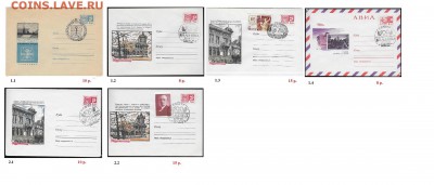 СГ на ХМК 1970-1979 г.г. ФИКС - 1. СГ 1970. Сборка