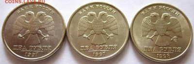 Ходячка:17 монет в альбом.ДДо 22.00.11.05.2016 г. - 2016-05-08 06-15-37.JPG