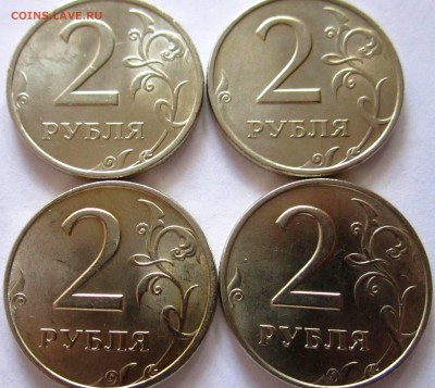 Ходячка:17 монет в альбом.ДДо 22.00.11.05.2016 г. - 2016-05-08 06-16-34.JPG