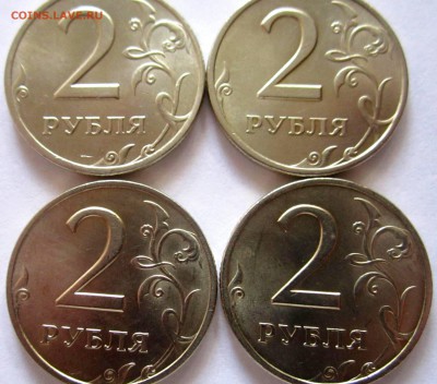 Ходячка:17 монет в альбом.ДДо 22.00.11.05.2016 г. - 2016-05-08 06-17-06.JPG