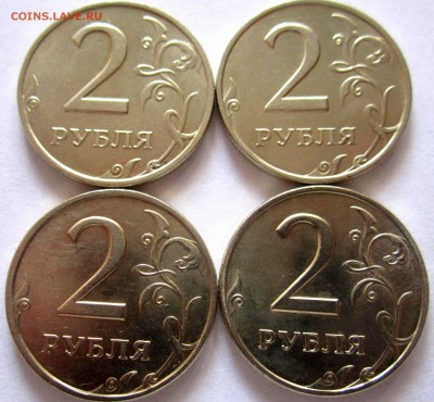 Ходячка:17 монет в альбом.ДДо 22.00.11.05.2016 г. - 2016-05-08 06-17-36.JPG