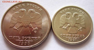 Ходячка:17 монет в альбом.ДДо 22.00.11.05.2016 г. - 2016-05-08 06-19-27.JPG