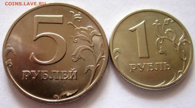 Ходячка:17 монет в альбом.ДДо 22.00.11.05.2016 г. - 2016-05-08 06-20-08.JPG