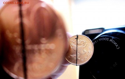 50 коп.2012 г.М:"правильный"поворот.До 22.00.11.05.2016 г. - 2016-05-08 07-38-11.JPG