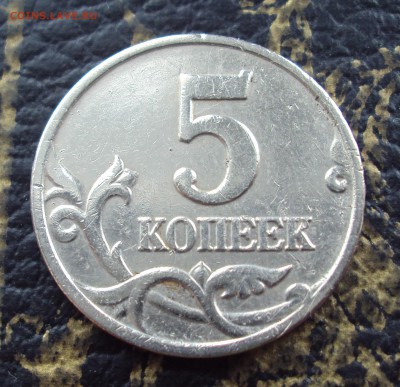 б !RRR! _короткий_до 22-00__09.05 - DSC05535