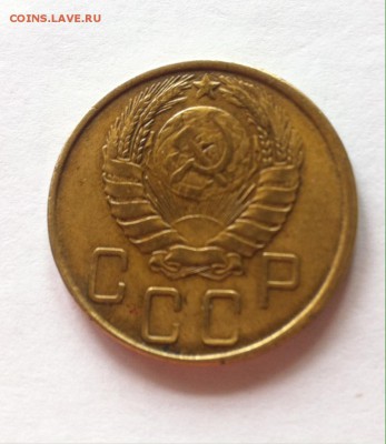 5 копеек 1943г. до 14.05.16г. - 543-13.JPG