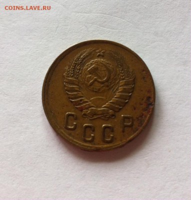 2 копейки 1945г. до 14.05.16г. - 245-3.JPG